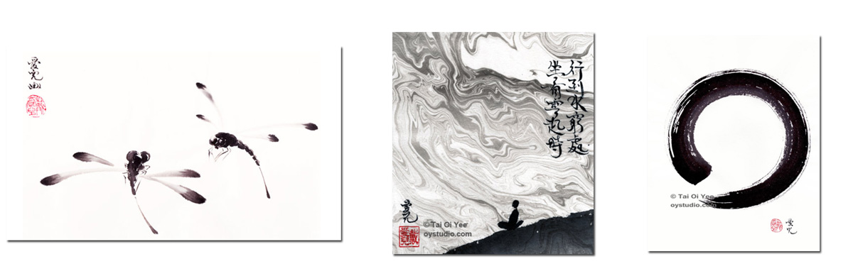 Zen Minded Japanese/Chinese Oriental Calligraphy & Sumi-e Ink Painting Natural Hair Paint Brush