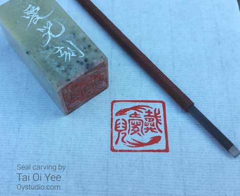 HorBous 10 Pcs Chinese Calligraphy Set Inkstone + Writing and Painting Brush + Ink Block + Seal + Inkpad + Pen Rack + Water Bowl (Basic)